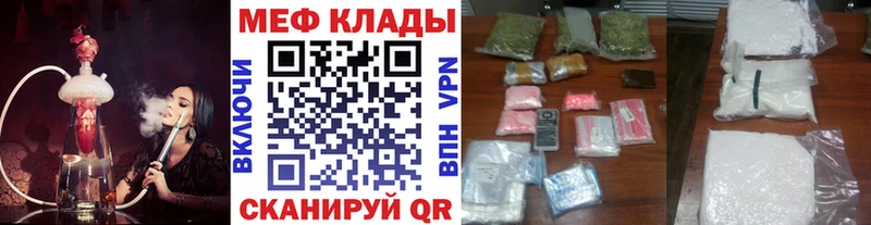 Где купить наркотики Дагестанские Огни A PVP  АМФ  Псилоцибиновые грибы  КОКАИН  omg ссылка  Бошки Шишки  ГАШ 