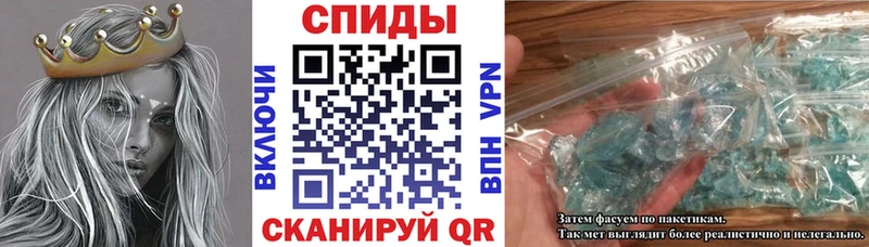 Амфетамин 97% Дагестанские Огни