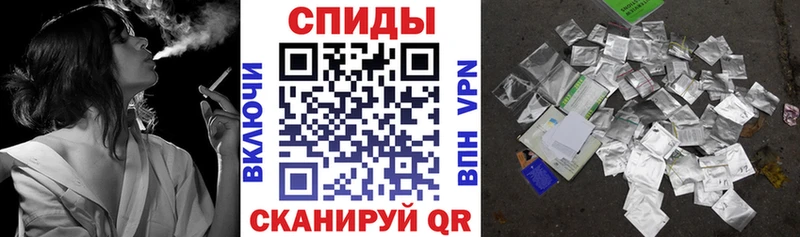 Бутират Butirat  Дагестанские Огни 