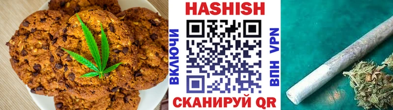 Cannafood конопля  Дагестанские Огни 