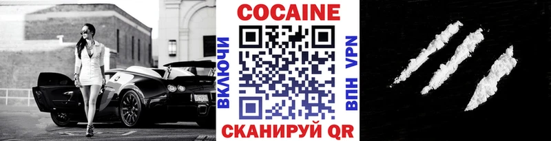 COCAIN 99%  Дагестанские Огни 