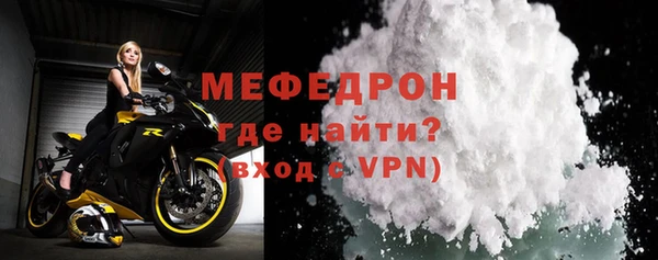 кокаин Горно-Алтайск