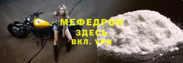 гашиш Ачинск