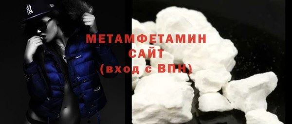 бутик Артём