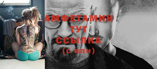 кокаин Горно-Алтайск
