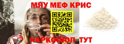Альфа ПВП Владикавказ