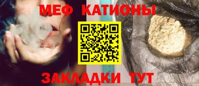 Альфа ПВП Владикавказ