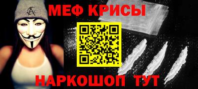 Альфа ПВП Владикавказ