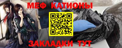 стафф Владимир