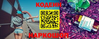 меф VHQ Владивосток