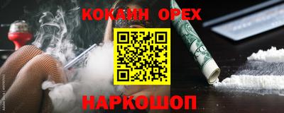 стафф Владимир