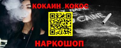 Альфа ПВП Владикавказ