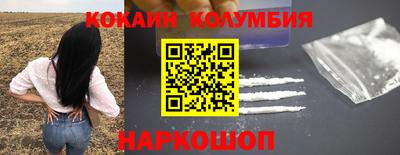 стафф Владимир