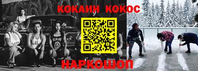 Альфа ПВП Владикавказ