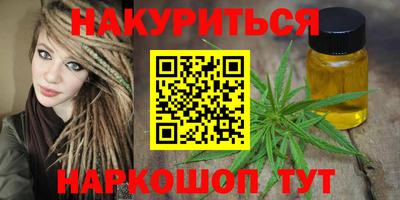 Альфа ПВП Владикавказ