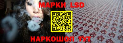 меф VHQ Владивосток