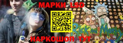 меф VHQ Владивосток