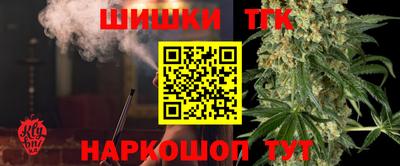 меф VHQ Владивосток