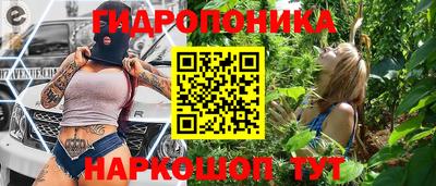 меф VHQ Владивосток