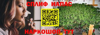 меф VHQ Владивосток
