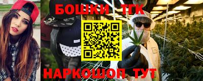 меф VHQ Владивосток