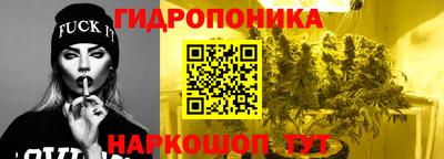 меф VHQ Владивосток