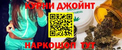 меф VHQ Владивосток