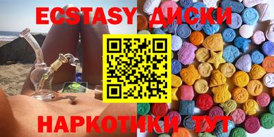 Альфа ПВП Владикавказ