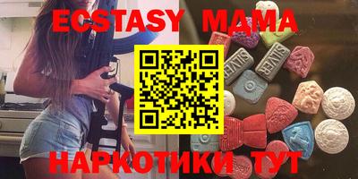 Альфа ПВП Владикавказ