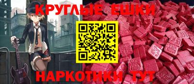 меф VHQ Владивосток