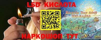 меф VHQ Владивосток