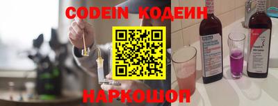 стафф Владимир