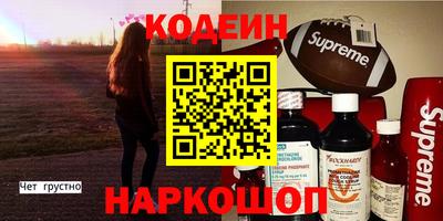 стафф Владимир