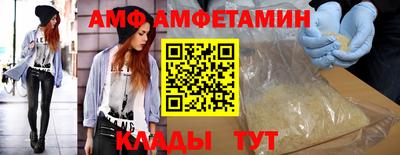 стафф Владимир