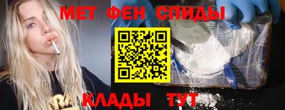 стафф Владимир