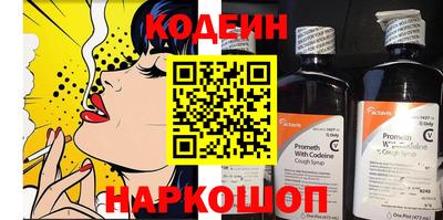 стафф Владимир