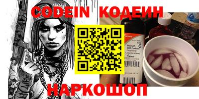 стафф Владимир