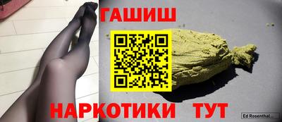 Альфа ПВП Владикавказ