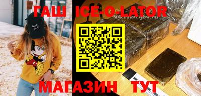 стафф Владимир