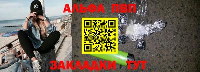 стафф Владимир