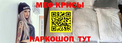 Альфа ПВП Владикавказ