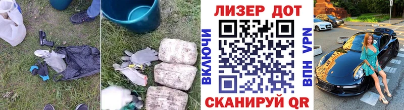 Лсд 25 экстази кислота  Дагестанские Огни 