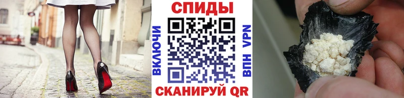МЕТАМФЕТАМИН пудра  мега ссылка  Дагестанские Огни 